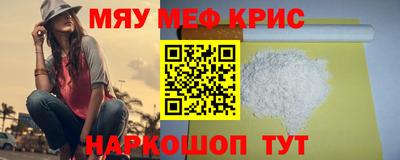 Альфа ПВП Новодвинск