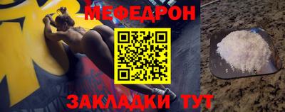 MDMA Premium VHQ Новозыбков