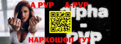 MDMA Premium VHQ Новозыбков