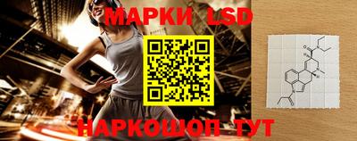 mdma Наро-Фоминск
