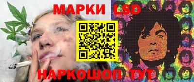 mdma Наро-Фоминск