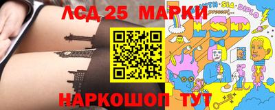 mdma Наро-Фоминск