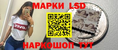 прущая мука Нарткала
