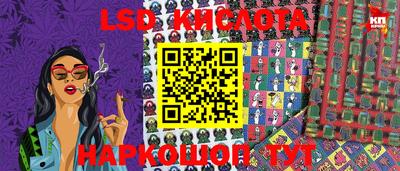 MDMA Premium VHQ Новозыбков