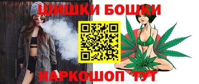 спиды Нальчик