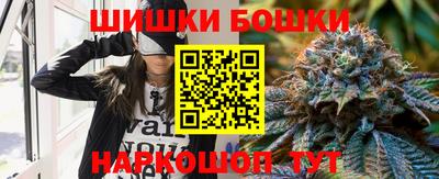 MDMA Premium VHQ Новозыбков