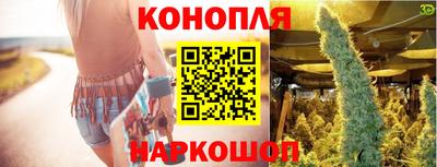 COCAINE Новокубанск