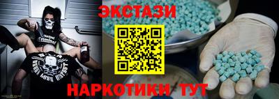 Альфа ПВП Новодвинск
