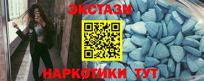COCAINE Новокубанск