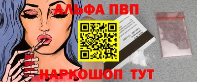 прущая мука Нарткала