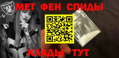 Альфа ПВП Новодвинск