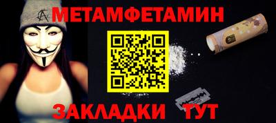 MDMA Premium VHQ Новозыбков