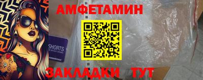прущая мука Нарткала