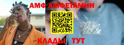 прущая мука Нарткала