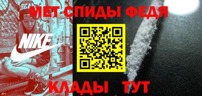Альфа ПВП Новодвинск