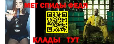 MDMA Premium VHQ Новозыбков