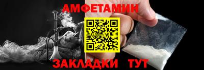 прущая мука Нарткала