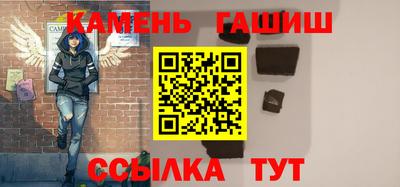 прущая мука Нарткала