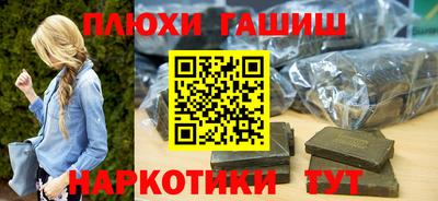 mdma Наро-Фоминск