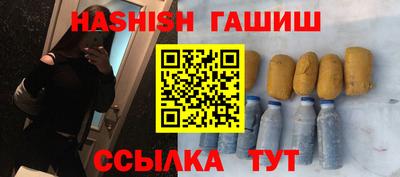 Альфа ПВП Новодвинск