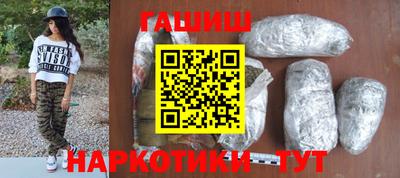 COCAINE Новокубанск