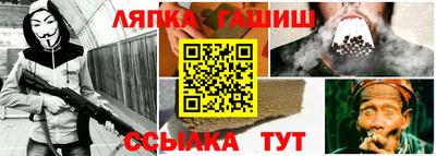 Альфа ПВП Новодвинск