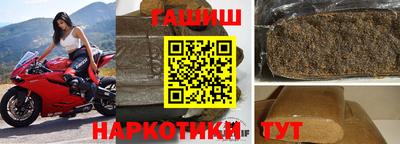 COCAINE Новокубанск