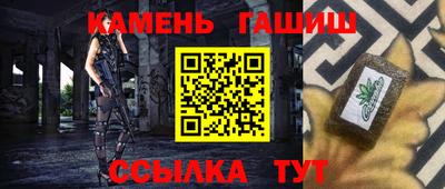 COCAINE Новокубанск