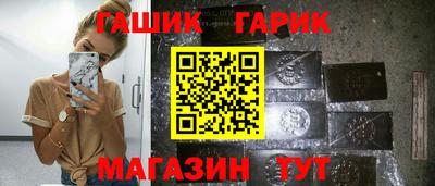 MDMA Premium VHQ Новозыбков