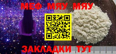 Альфа ПВП Новодвинск