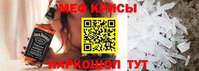 MDMA Premium VHQ Новозыбков