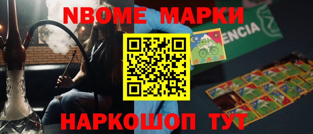 Лсд 25 экстази кислота  Лсд 25 экстази кислота  LSD-25 экстази  Вход с VPN  Рязань 
